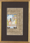 FOUR PERSO-INDIAN MINIATURES, EARLY 20TH CENTURY