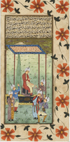 FOUR PERSO-INDIAN MINIATURES, EARLY 20TH CENTURY