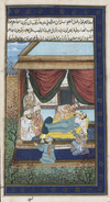 FOUR PERSO-INDIAN MINIATURES, EARLY 20TH CENTURY