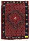 A SARKOY KILIM