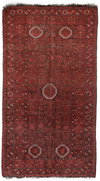 A BASHIR CARPET