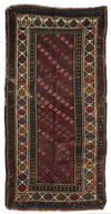 A SHAHSEWEN RUG