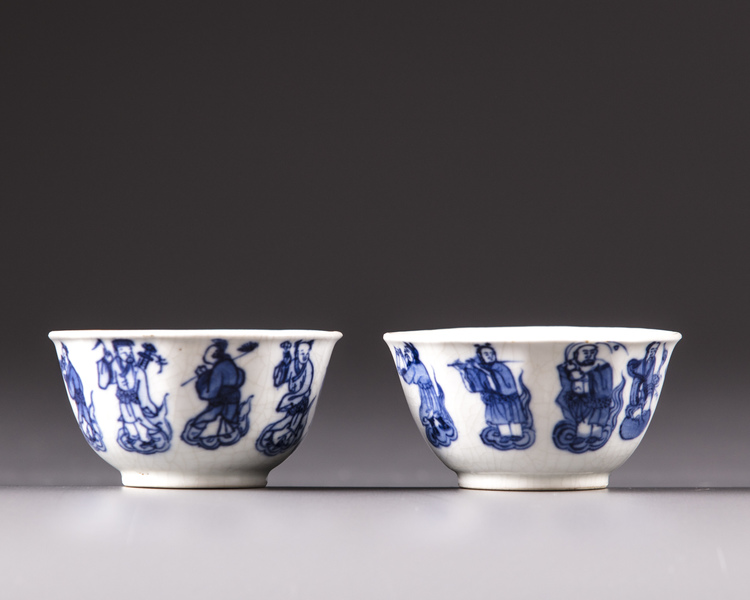 A pair of Chinese cups