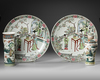 A CHINESE COLLECTION OF FOUR PORCELAIN WARES, 20TH CENTURY