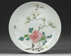 A SMALL CHINESE FAMILLE ROSE PEONY DISH, 20TH CENTURY