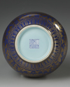 A GILT CHINESE POWDER BLUE BOTTLE VASE, 19TH-20TH CENTURY