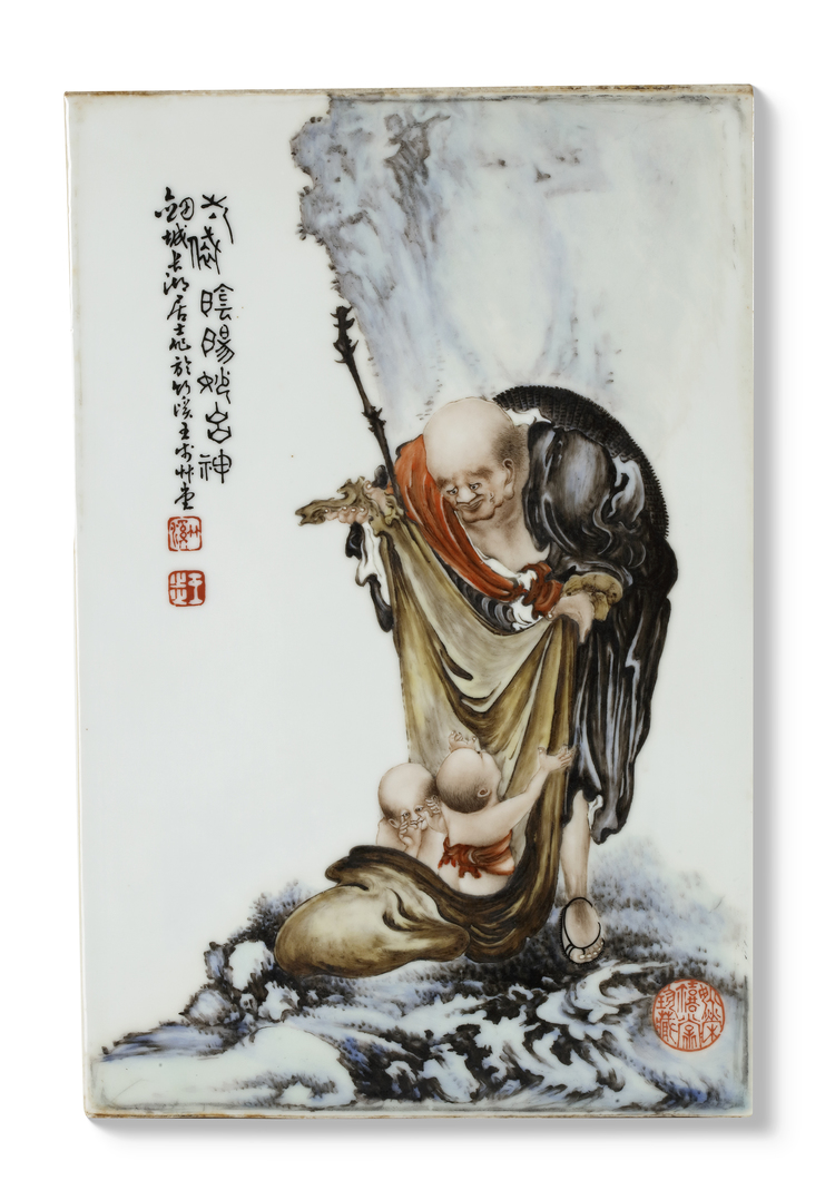 A CHINESE PORCELAIN PLAQUE, 20TH CENTURY