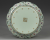 A CHINESE FAMILLE ROSE CELADON-GROUND BOWL, 19TH-20TH CENTURY