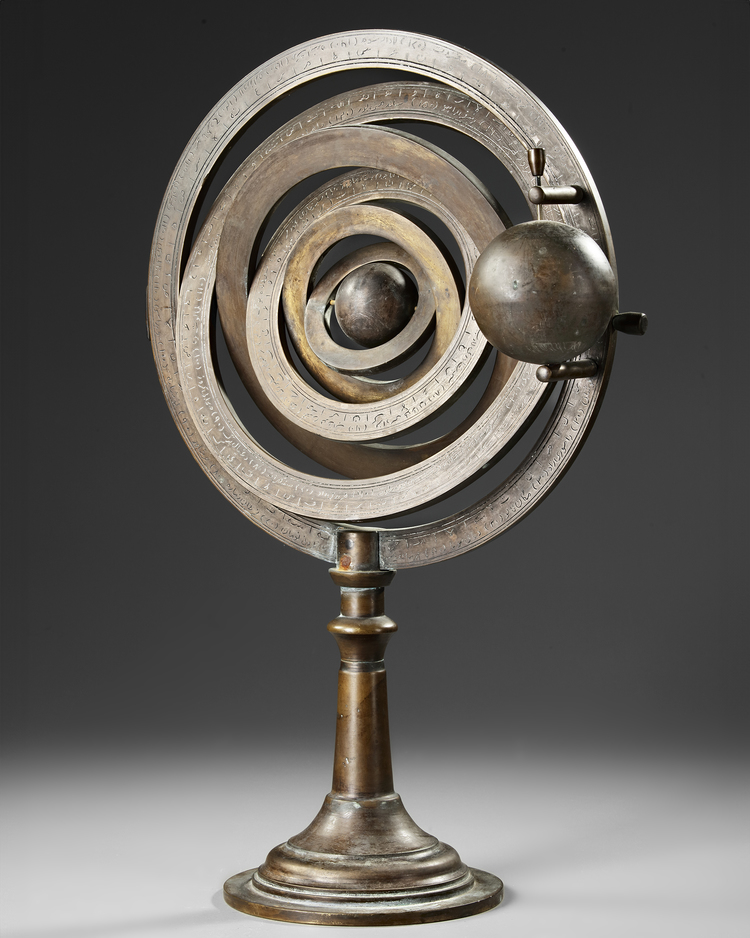 AN UNUSUAL BRASS ISLAMIC ARMILLARY SHPERE, 19TH CENTURY