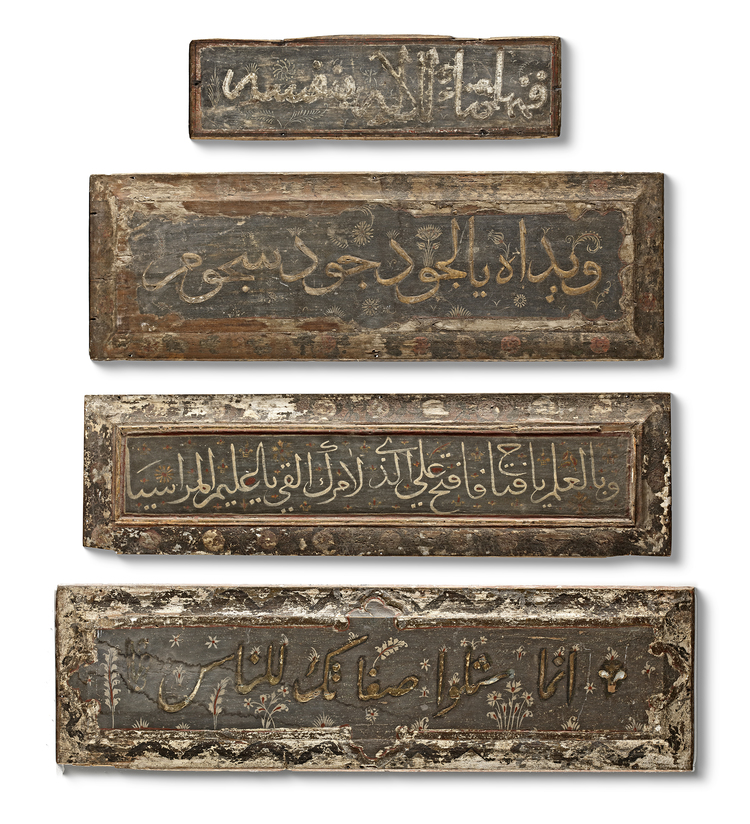 FOUR OTTOMAN EDİRNE KARİ WOODEN PANELS (LEVHA), TURKEY, 18TH CENTURY