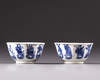 A pair of Chinese cups
