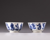 A pair of Chinese cups
