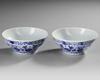 A PAIR OF CHINESE BLUE AND WHITE OGEE BOWLS, QING DYNASTY (1636–1912)