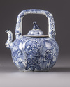 A Chinese blue and white wine-pot with cover