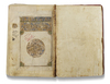 AL-FIRUZABADI, AL-QAMUS AL-MUHIT WA'L QABUS AL-WASIT (THE GREAT DICTIONARY), MAMLUK THE HEJAZ, MECCA CIRCA 1400