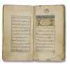 A TIMURID MANUSCRIPT, THREE ARTICLES, PERSIA, 15TH CENTURY