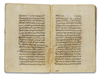 MIR ABUL FATAH IBN MIRZA MAKHDOOM AL-HUSAINI (D.974 AH/ 1566 AD), A TREATISE ON MATTERS CONCERNING THE HAJJ, COPIED 1040 AH/1630 AD