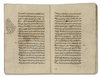 MIR ABUL FATAH IBN MIRZA MAKHDOOM AL-HUSAINI (D.974 AH/ 1566 AD), A TREATISE ON MATTERS CONCERNING THE HAJJ, COPIED 1040 AH/1630 AD