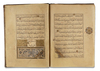 A QURAN SECTION, 14TH-15TH CENTURY