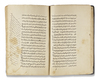 AL-SHEIKH JALAL AL-DIN SUYUTI,  AL-BAHJAH ALMURDIAH FI SHARH AL-ALFIYYAH, COPIED 18TH CENTURY