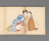 A JAPANESE EROTIC BOOK “SHUNGA”, 1912-1926 (TAISHO PERIOD)