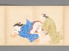 A JAPANESE EROTIC BOOK “SHUNGA”, 1912-1926 (TAISHO PERIOD)