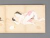 A JAPANESE EROTIC BOOK “SHUNGA”, 1912-1926 (TAISHO PERIOD)