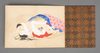 A JAPANESE EROTIC BOOK “SHUNGA”, 1912-1926 (TAISHO PERIOD)