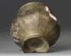 A KHURASAN BRONZE JUG WITH SILVER INLAY, CENTRAL ASIA, 12TH-13TH CENTURY