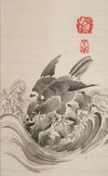 A JAPANESE SCROLL OF HAWK WITH 2 SEALS, MID 20TH CENTURY (MID SHOWA PERIOD)