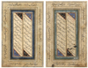A DOUBLE SIDED SAFAVID CALLIGRAPHIC LEAF, PERSIA, 17TH CENTURY