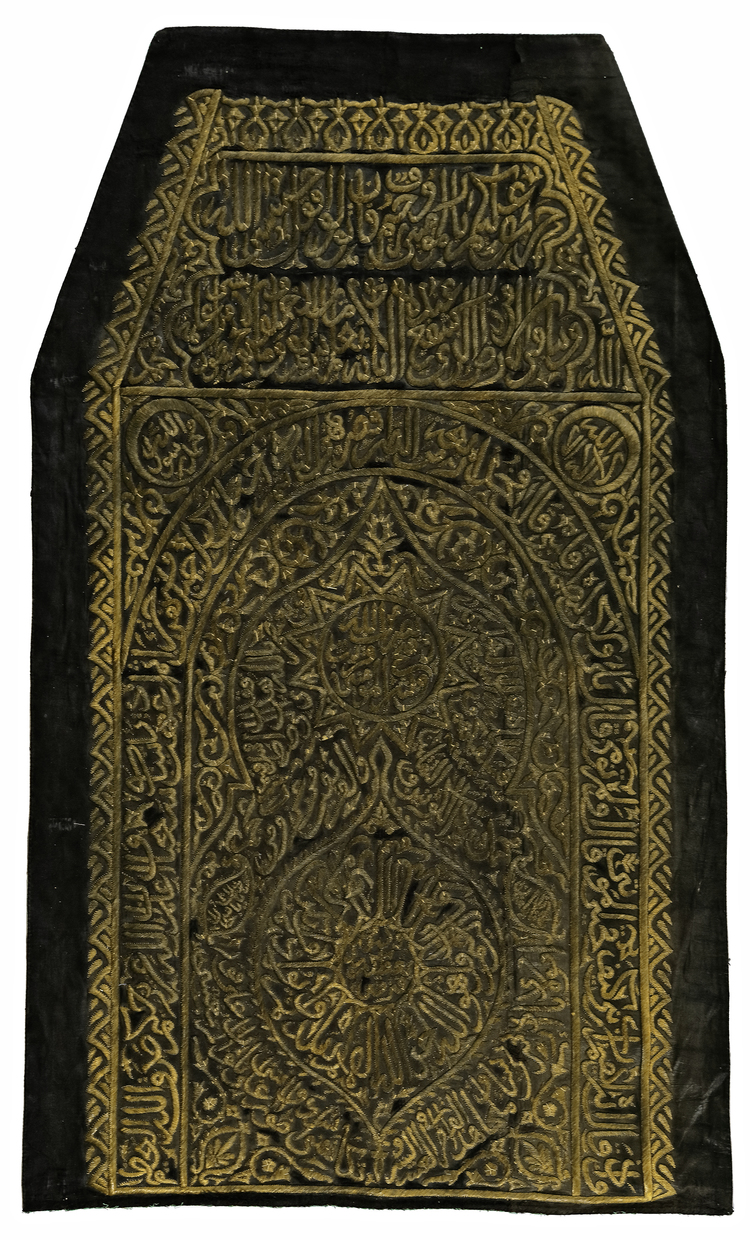 A RARE MAGHRIBI GILT-METAL THREAD EMBROIDERED CURTAIN OR COVER, NORTH AFRICA, MOROCCO, 17TH CENTURY