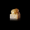 A CHINESE CARVED 'LION' TIANHUANG SEAL, QING DYNASTY (1644-1911)