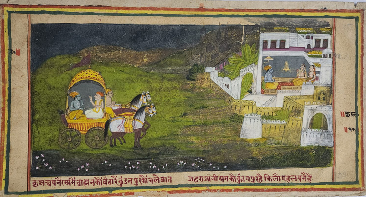 KRISHNA ON A CHARIOT: KISHANGARH SCHOOL,18TH CENTURY