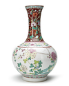 A CHINESE FAMILLE ROSE BOTTLE VASE, 20TH CENTURY