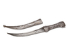 A PERSIAN ENGRAVED STEEL DAGGER, ZAND DYANSTY 18TH CENTURY