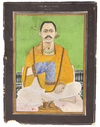 PORTRAIT OF SHRI TILKAYAT GOVARDHAN LAL JI NATHDWARA, RAJASTHAN, LATE 19TH-EARLY 20TH CENTURY