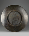 A LARGE JAPANESE CAST BRONZE AND MIXED METAL CHARGER, MEIJI PERIOD (1868-1912)