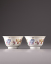 A pair of small 'famille rose' bowls