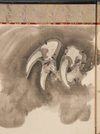 A PAIR OF LARGE SIX-PANEL JAPANESE SCREENS, DRAGON & TIGER, 1919