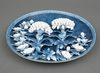 AN EXCEPTIONAL JAPANESE  FLOWER CHARGER, 1978