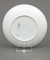 AN EXCEPTIONAL JAPANESE  FLOWER CHARGER, 1978