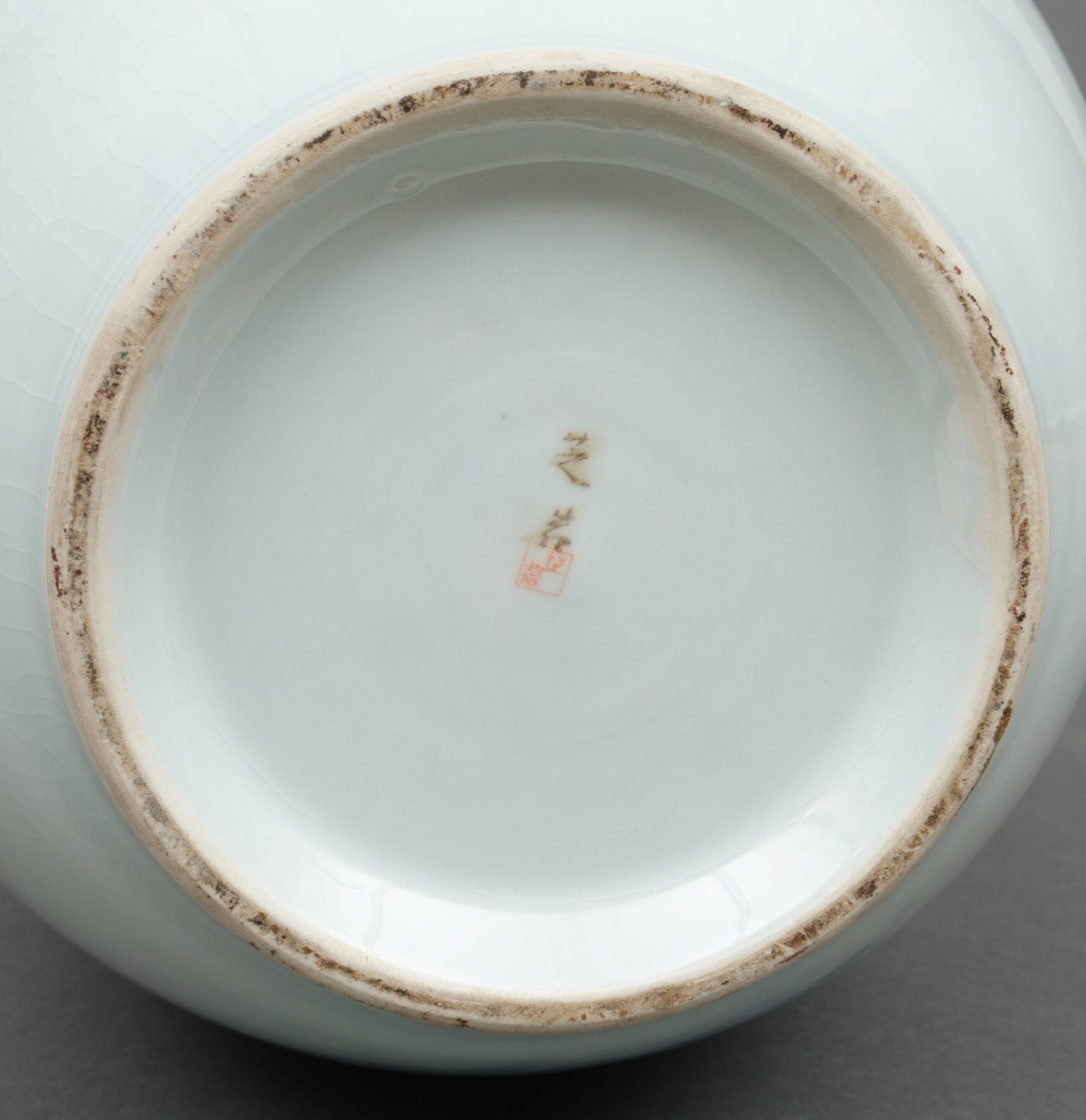 A VERY LARGE OVOID JAPANESE PORCELAIN VASE BY SHIGAN 芝岩
