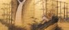 A TALL SIX PANEL JAPANESE TIGER SCREEN, EARLY-MID 20TH CENTURY