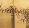 A TALL SIX PANEL JAPANESE TIGER SCREEN, EARLY-MID 20TH CENTURY
