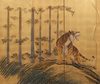 A TALL JAPANESE  SIX-PANEL TIGER SCREEN, EARLY-MID 20TH CENTURY