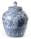 A LARGE CHINESE BLUE AND WHITE JAR AND COVER, QING DYNASTY (1644-1911)
