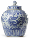 A LARGE CHINESE BLUE AND WHITE JAR AND COVER, QING DYNASTY (1644-1911)