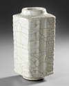A CHINESE GUAN-TYPE CONG VASE,  QING DYNASTY (1644-1911)