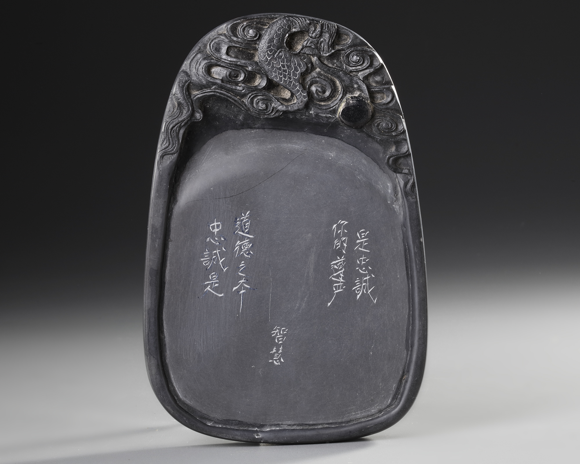 A CHINESE DUAN INK STONE, 20TH CENTURY